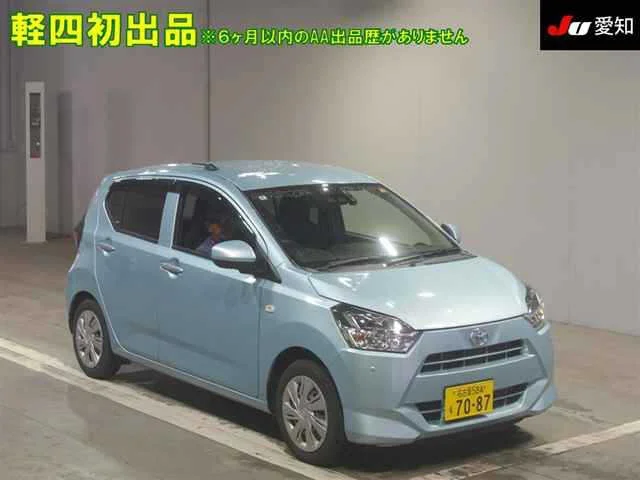 Toyota Pixis Epoch LA350A 2022